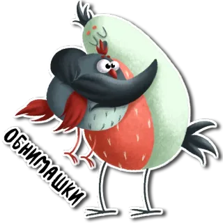 Пташки telegram stickers