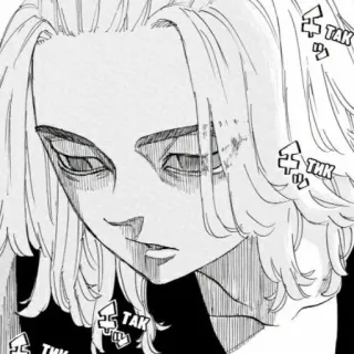 💛 TAK
THK Anime, Manga, Zeichnung, Porträt, Schwarzweiß, Traurig telegram sticker