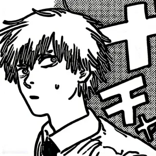 ⚙️ Denji Chainsaw Man Anime, Manga, Chainsaw Man, Denji, Personnage, Autocollant telegram sticker