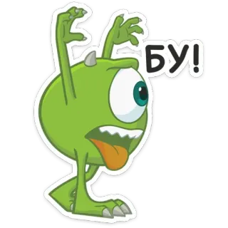 👻 БУ! monster, cartoon, funny, cute, green, exclamation, boo, scared telegram sticker