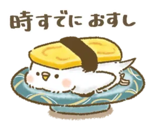 🦜 時すでにおすし Sushi, Pássaro, Fofo, Japonês telegram sticker