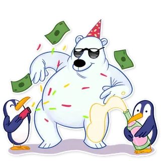 😎 вечеринка, белый медведь, пингвин, праздник, деньги, шампанское whatsapp sticker