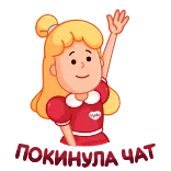 👋 telegram sticker