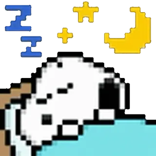 😴