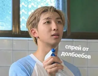 свэг :: @fStikBot telegram stickers