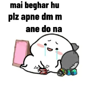 😂 mai beghar hu
plz apne dm m
ane do na sedih, menangis, tunawisma, kartun, mengemis, karakter telegram sticker