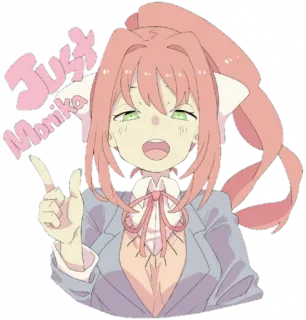 💚 Monika Doki Doki Literature Club! Just Monika anime, Monika, Doki Doki Literature Club!, video game, cute, kawaii, schoolgirl telegram sticker