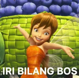 😆 Tinkerbell IRI BILANG BOS peri, Tinkerbell, Disney, kartun, animasi, tokoh film, fantasi telegram sticker