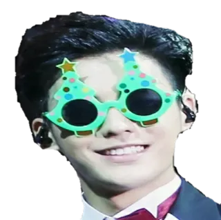 😎 hombre, gafas, árbol de navidad, sonriendo, festivo, retrato, primer plano, asiático whatsapp sticker