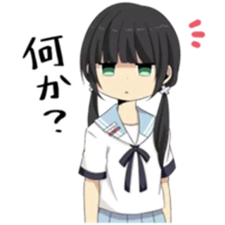 😑 何か？ Anime, Mädchen, Japanisch, Ausdruckslos, Süß telegram sticker