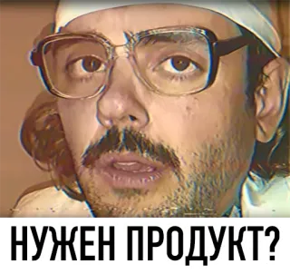 All_Lapenko whatsapp stickers