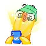 🤩 telegram sticker