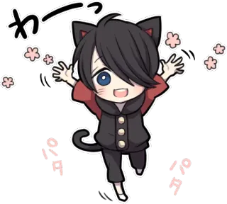 😍 わーっ Anime, Chibi, Katze, Kawaii, Süß, Blume, Ohren, Schwanz telegram sticker