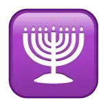 🕎