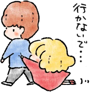 ohanashi stamp ~couple~ :: @line_stickers telegram stickers