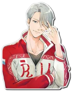 😉 Victor Nikiforov Yuri on Ice RU Anime, Patinadora artística, Pegatina, Personaje, Ruso, Deporte, Fanart telegram sticker