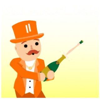 🍾 celebration, champagne, hat, celebratory, toast telegram sticker