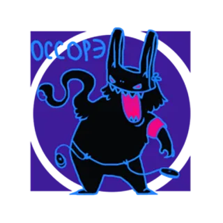 😈 ОСОРЭ monstro, criatura, desenho animado, animal, personagem whatsapp sticker