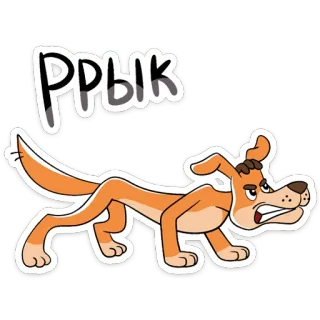 🤬 PPbIK cachorro, desenho animado, animal, bravo, humor, engraçado telegram sticker
