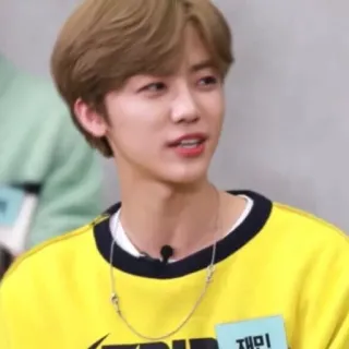 ☁️ 재민 kpop, jaemin, idol, coreano, cantor telegram sticker