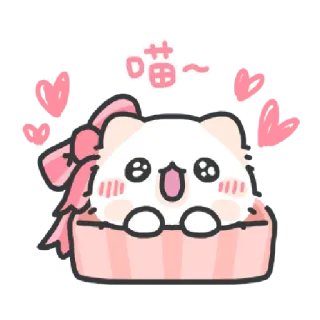 ✳️ 喵～ cat, cute, kawaii, sticker, pink, animal whatsapp sticker