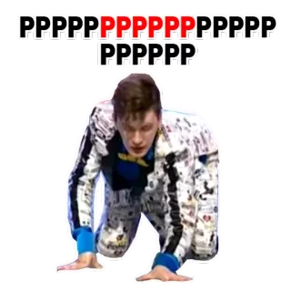 🦁 PPPPPPPPPPPPPPPPPPPPPPPPPPPP мужчина, ползание, куртка, позирует whatsapp sticker