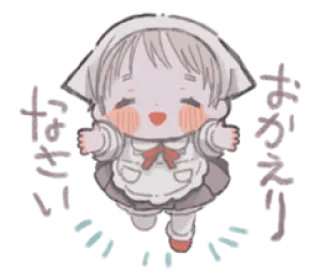 🎀 だいすき imut, chibi, Jepang, salam, anime, kawaii telegram sticker