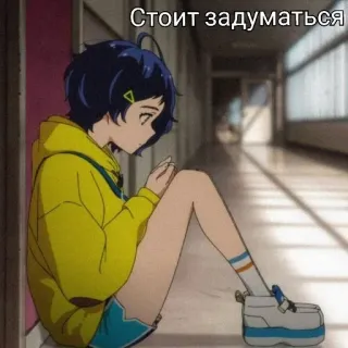 🌟 Стоит задуматься Anime, Mädchen, Denken, Nachdenken, Reflexion, Schule, Flur telegram sticker