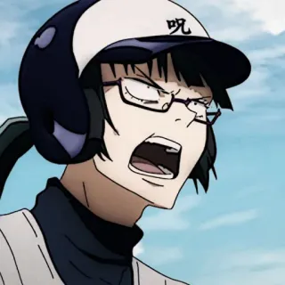 🎧 呪 Anime, Manga, Japonés, Personaje, Enojado, Gafas telegram sticker