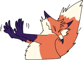 😣 キツネ, 動物, 漫画, ジェスチャー, お祝い telegram sticker