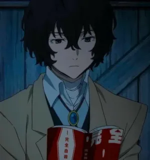 🪙 Dazai Osamu Bungou Stray Dogs 完全自殺 Anime, Dazai Osamu, Sách, Bungou Stray Dogs, Nhân vật telegram sticker