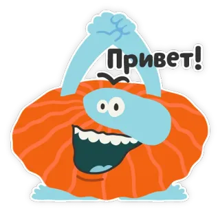 👋 Привет! olá, saudação, desenho animado telegram sticker