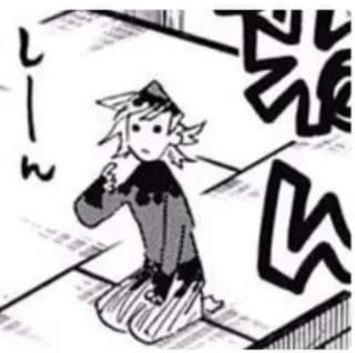 😜 Doma Demon Slayer しーん Anime, Demon Slayer, Manga, Doma, Personaggio, Adesivo telegram sticker