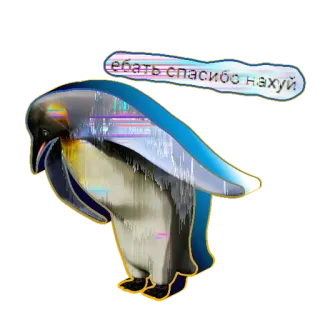 🧐 ебать спасибо нахуй penguin, russian, slang, offensive, swear words telegram sticker