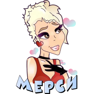 ☺️ Мерси mulher, desenho animado, obrigado, obrigado, loira, russa telegram sticker