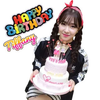 🎉 Tiffany HAPPY BIRTHDAY Tiffany ulang tahun, kue, perayaan, wanita, nama, Tiffany telegram sticker
