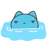 😒 gatto, blu, carino, animale, acqua, rilassato telegram sticker
