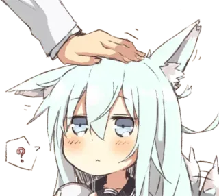 ❤️ アニメ, 女の子, 狐, 獣耳, なでなで, かわいい telegram sticker