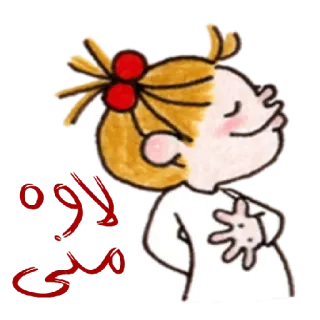 ✳️ telegram sticker