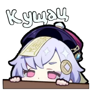 Genshin impact telegram stickers
