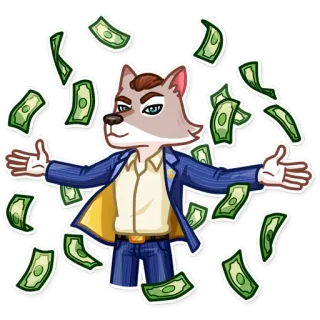 😏 loup, argent, affaires, liquide, succès, richesse, costume telegram sticker