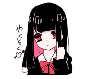 🤙 Anime Mädchen, Stinkefinger, Unverschämt, Beleidigend, Cartoon, Emo, Sticker whatsapp sticker