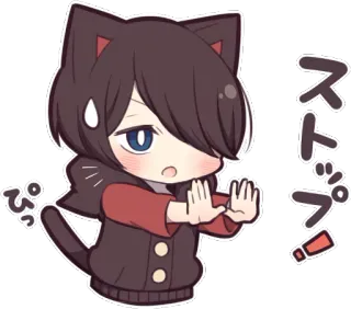 😢 ストップ Anime, Manga, Japonés, Alto, Lindo, Chibi, Orejas de gato whatsapp sticker