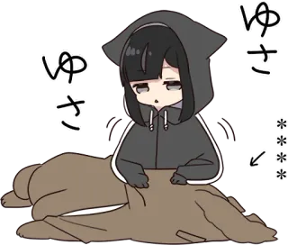 😵 ゆさ telegram sticker