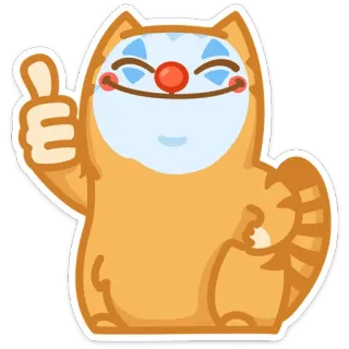 👍 kot, klaun, kciuk w górę, naklejka, pozytywny, słodki, kreskówka telegram sticker
