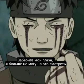 🤮 Заберите мои глаза, я больше не могу на это смотреть anime, sedih, menangis, manga, air mata telegram sticker
