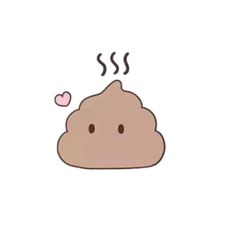 💘 poop, emoji, kawaii, cute, sticker, brown, pile, feces telegram sticker