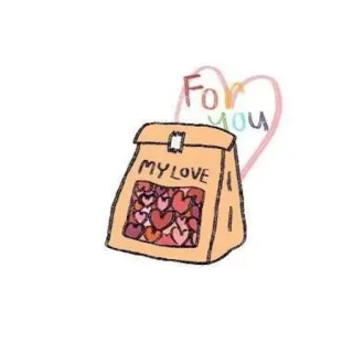 🧺 MY LOVE, For you miłość, serca, torba, słodkie, prezent, walentynki telegram sticker