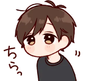 🥺 ちらっ anime jongen, schattig, kijkend, blozend whatsapp sticker