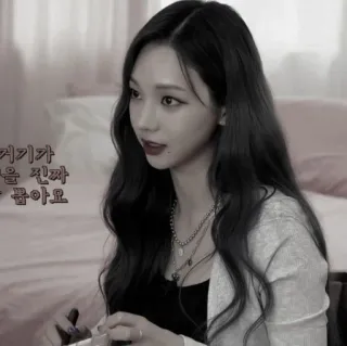 🍫 거기가 진짜 몸을 갉아아요 telegram sticker